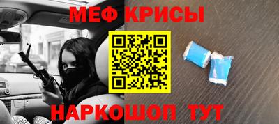 не бодяженный Канаш