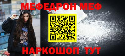 не бодяженный Канаш