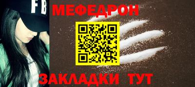 не бодяженный Канаш