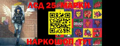 меф Камышлов