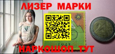меф Камышлов