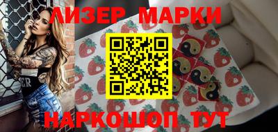 не бодяженный Канаш