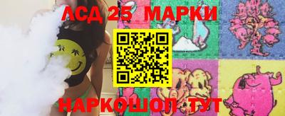 не бодяженный Канаш