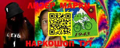не бодяженный Канаш