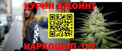 трава Кандалакша