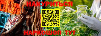 меф Камышлов