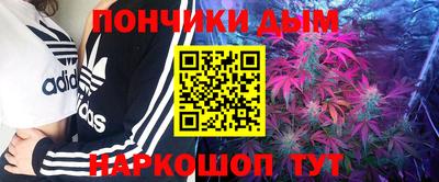 не бодяженный Канаш