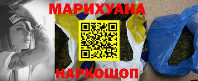 не бодяженный Канаш