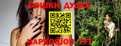 меф Камышлов
