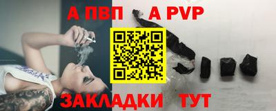 не бодяженный Канаш