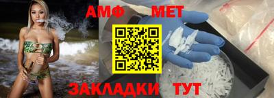 не бодяженный Канаш