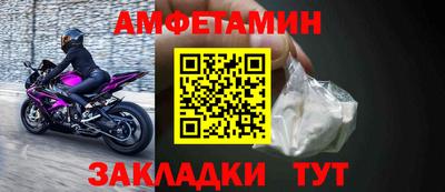 не бодяженный Канаш