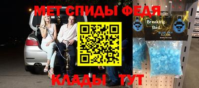 не бодяженный Канаш