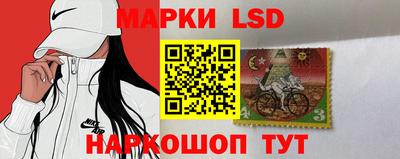 не бодяженный Канаш