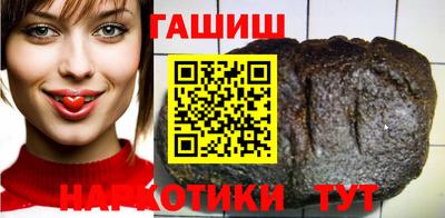 не бодяженный Канаш