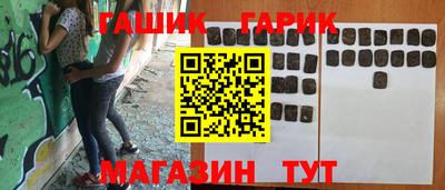 меф Камышлов