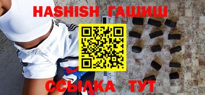 не бодяженный Канаш