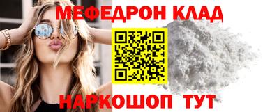 не бодяженный Канаш