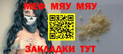 не бодяженный Канаш