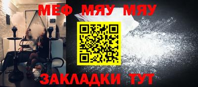 не бодяженный Канаш
