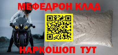 не бодяженный Канаш